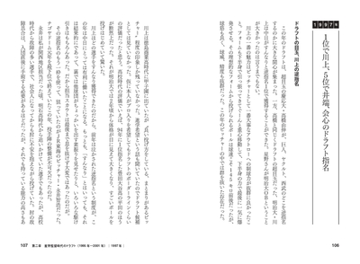 Dr9jzY57A0mHfJaWeL0R.jpg?w=940&h=940