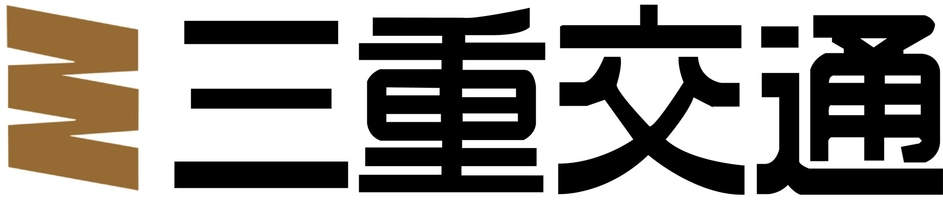 三重交通株式会社