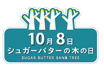 DsFfEwkdWDfTSFDYICR4.png?w=940&h=940