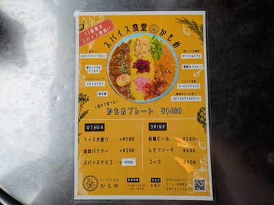 DsPfkxa1yy16nMoxGRPR.jpg?w=940&h=940