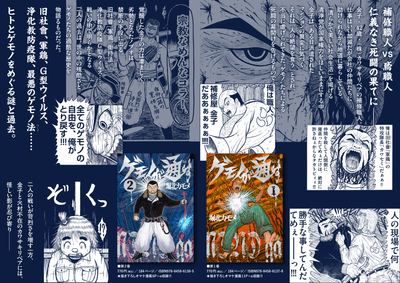 Dt5MT9TenRX9VLq3VjOv.png?w=940&h=940