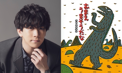 DtNPaNFQF2HQe4GvTScg.jpg?w=940&h=940