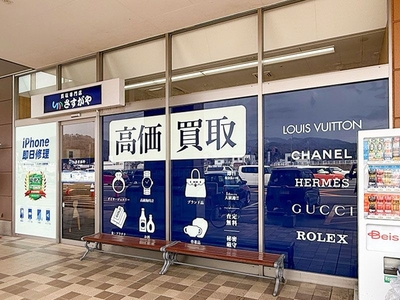 DtgBuOQ5IDSXdI3LQcp4.jpg?w=940&h=940