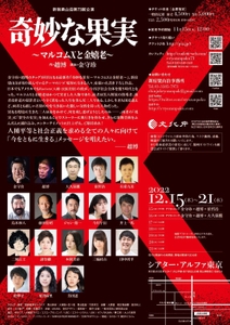 DtgIeKJxqO6xKWRo4gAk.jpg?w=940&h=940