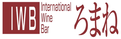 【北海道ホテル＆リゾート】フレンチ＆ワインバー 「IWBろまね」の運営を3/1(土)からスタート！