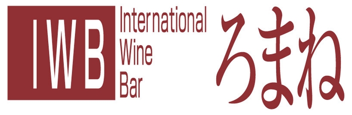 IWBろまね