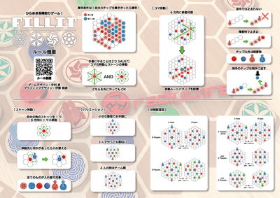 DtlA8c1xVTVIhddVxcaH.png?w=940&h=940