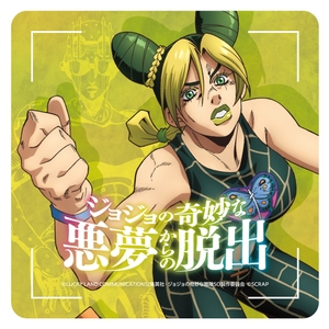 DtqNEKuYFOCXCZKPbQVg.jpg?w=940&h=940