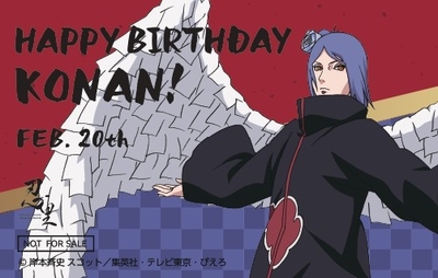 DtsgE9SaZd6hacQ6rP99.jpg?w=940&h=940