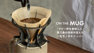 Dtzb9uKxIrxk2U6nRitn.jpg?w=940&h=940