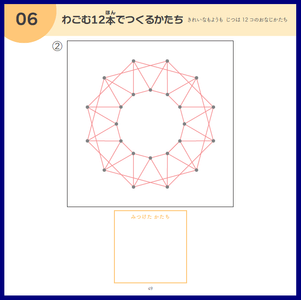 Du9yCNtH6fzyNDL6tHTA.png?w=940&h=940