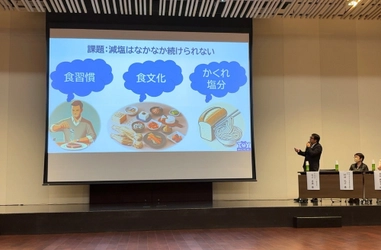 熊本市の慢性腎臓病対策会議でトイメディカルが取り組み事例を報告