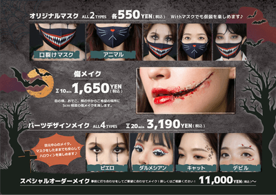 DuJpJtiwB3WJAItAoDtr.png?w=940&h=940