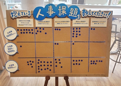 Duj2kVS8b0SMuEumaxZH.jpg?w=940&h=940