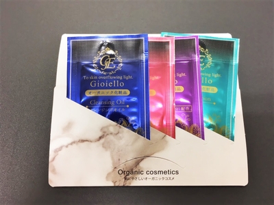 女性に嬉しいアメニティのプレゼント