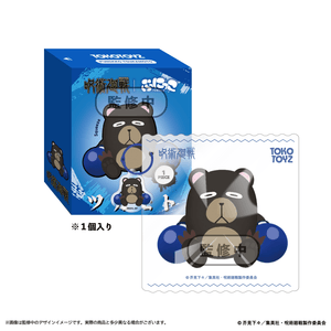 DvSbdrydlSFanCEP5qeN.png?w=940&h=940