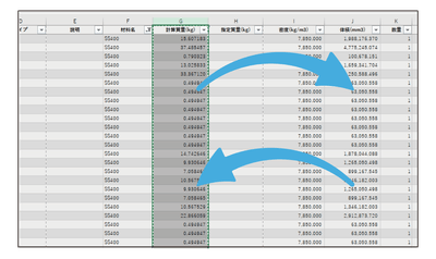 DvnJ99GeZgo8LmBTjCop.png?w=940&h=940