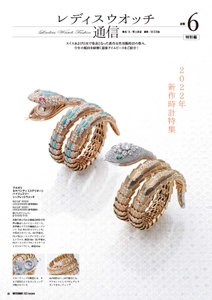 DvroegC2CXUewgLW5ZvZ.jpg?w=940&h=940