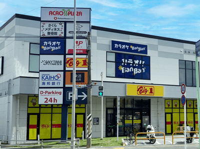 DvykuxTONnIhnB1qCHMi.png?w=940&h=940