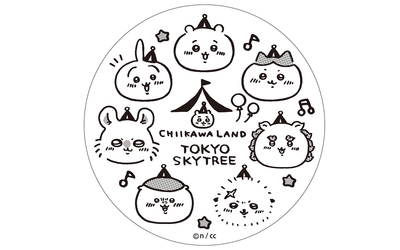 DwDSEy9Ns4R44vSZWjMU.jpg?w=940&h=940