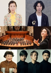 コトリンゴ×首藤康之×オーケストラで送る、新時代のダンス交響詩！カワイくてちょっと怪しい、ツバメの音物語『ツバメ・ノヴェレッテ』のコンサートが、東京で開催決定！プロデュースは湯山玲子！