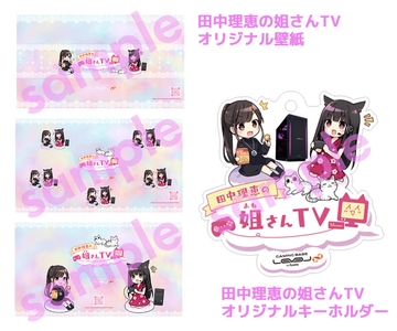 DwofcplVvY2VsPmlR66B.jpg?w=940&h=940