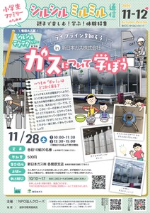 DwxZH6iFmVzJbX5p9geB.jpg?w=940&h=940