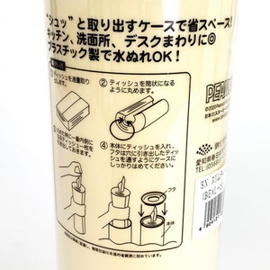 DxO4D7g2SlowPateq1j2.jpg?w=940&h=940