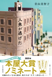 DxykaYl4HsOtYPP7Ko1W.jpg?w=940&h=940