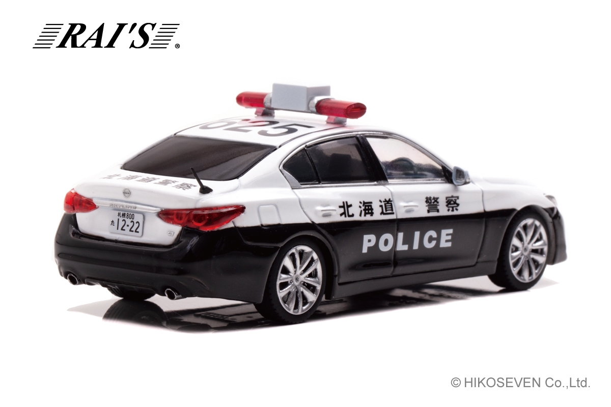 1/43 日産 スカイライン GT (V37) 2020 北海道警察交通部交通機動隊車両:右後