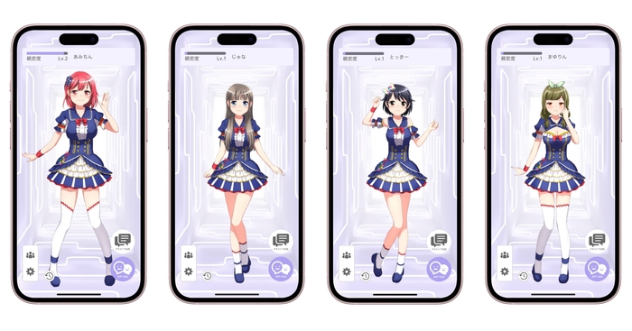 AI参宮橋駅前女子01