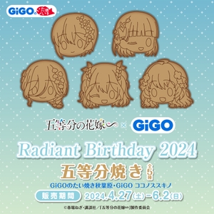 DyAk9PLcWkJFZCCgPoma.jpg?w=940&h=940