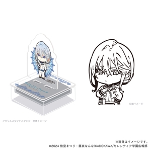 【サイレント・ウィッチ】 シリル_デフォルメ