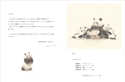 DynwWtRfGgyCobXjRROy.jpg?w=940&h=940