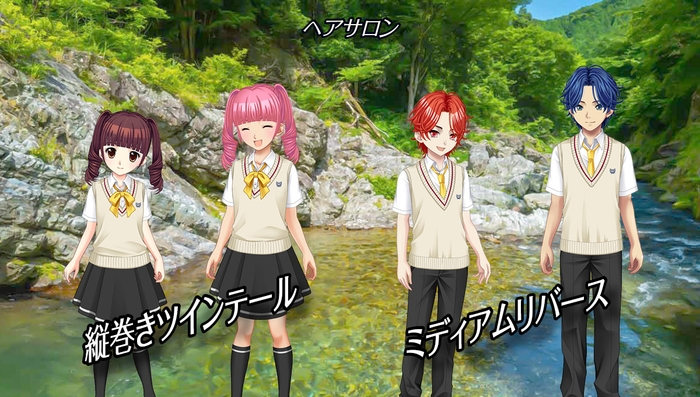 ヘアサロン|メンズ・レディース