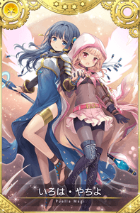 DywjopK0f6g7OYpFV0zy.png?w=940&h=940