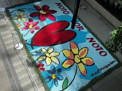 イタリア・NOTO市のアーティストからの応援メッセージ