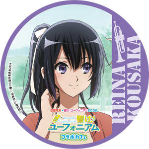 Dz4gsK0AE6BVhI5PuNlm.png?w=940&h=940