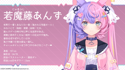 Dz5nI8bwF2NZRBjVqvNx.png?w=940&h=940