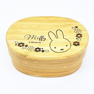 ミッフィーのランチボックス