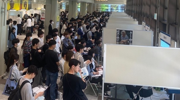 令和6年(2024年)5月に開催した「業界研究フェア~春の陣~」の様子