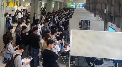 就活の早期化に対応し「業界研究フェア～春の陣～」を5月に開催　近畿大学生と優良企業149社との交流機会を創出