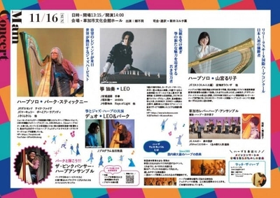 Dznhb4paXDmHtjLM1Gcy.jpg?w=940&h=940