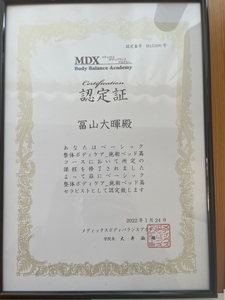 DzqyNCC5DXPgilPM8W4f.jpg?w=940&h=940