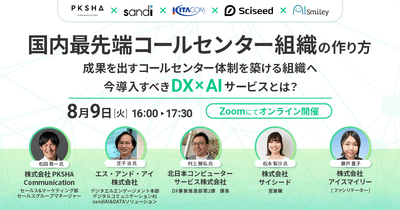 E0HXxRI5BueVAIDcG74G.png?w=940&h=940