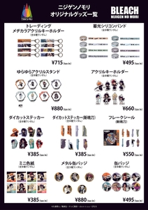 E0OIR1hflG8CCShFmOBM.jpg?w=940&h=940