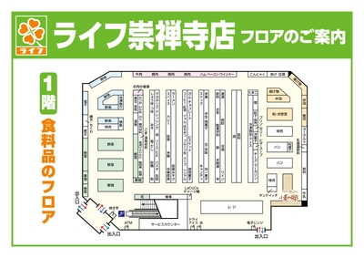 E1AmWwO2PpGBgZUzuYVm.jpg?w=940&h=940