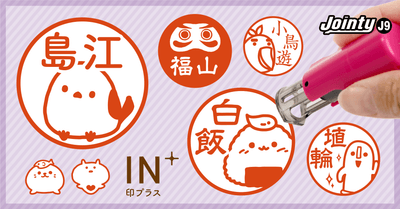 E1HJLULzy1ovvnBlcN59.png?w=940&h=940