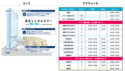 E1JPN2isbNESp9NizSiS.png?w=940&h=940