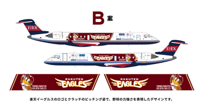 E1LdNFlrUztctP9JtQ4o.png?w=940&h=940